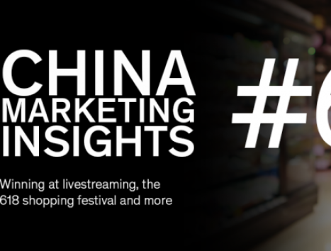 News Images 900x450 China Insights 6